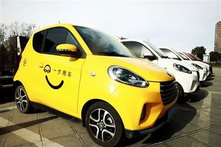 共享新能源車新動向 一步用車在鄭州新增千臺新能源車
