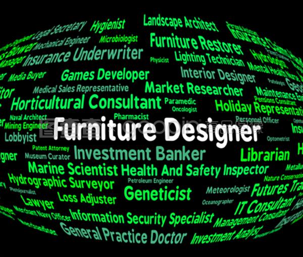 家具設計師視角 設計師家具、建筑材料與就業前景