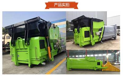 整體式垃圾中轉站 城鎮垃圾高效轉運的關鍵設備